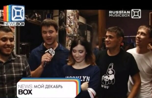 Мой Декабрь