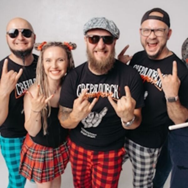 Группировка Свердловск