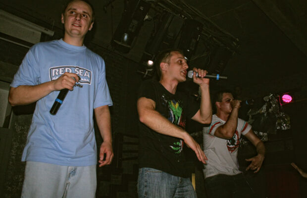 20 МАЯ.Клуб FABRIQUE.PATRONTASH.