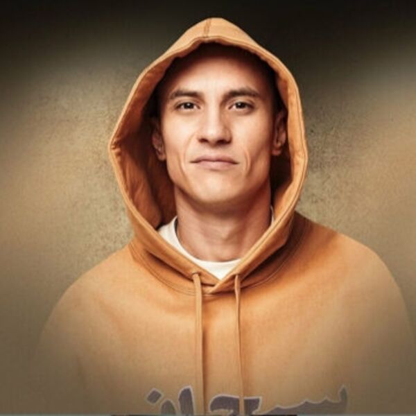 Концерт Честный