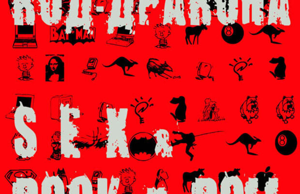 Альбомы группы Код-дракона