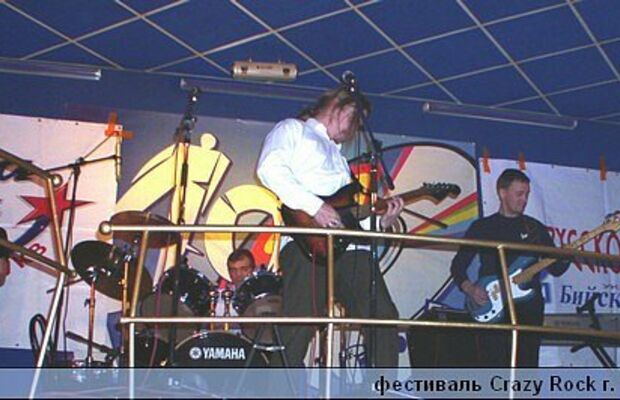 ГАЛЛЮЦИНОГЕН фото