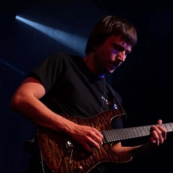 Вечер гитарной музыки