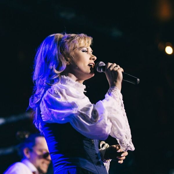 Звёзды 80–90-х