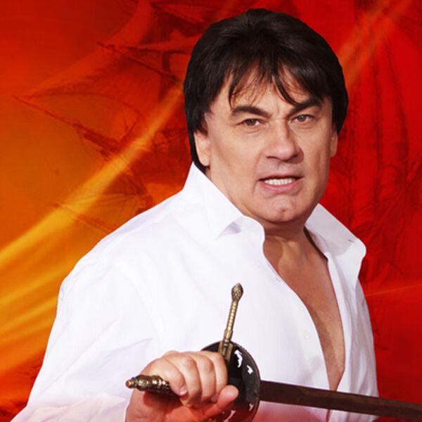 Александр Серов