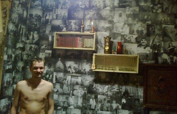 Клуб "У Кента За Пазухой".