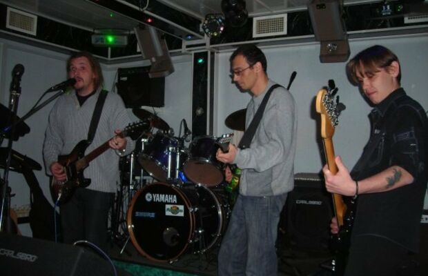 ГАЛЛЮЦИНОГЕН фото