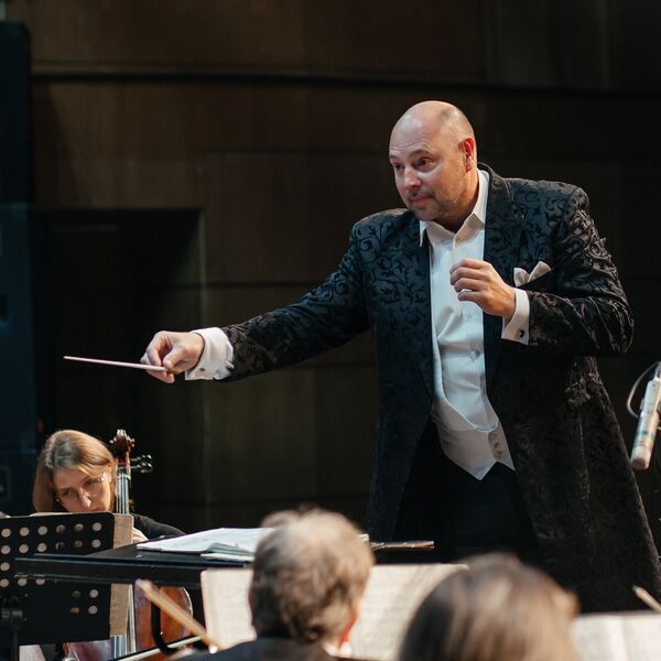 Больше, чем любовь