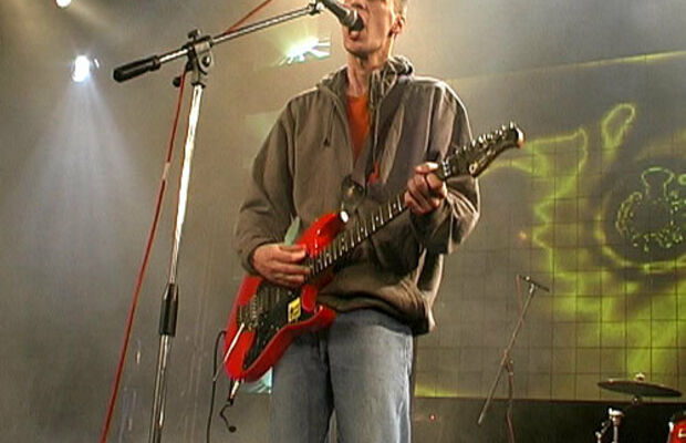 Наши концерты