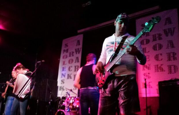 Карамазов Драмс