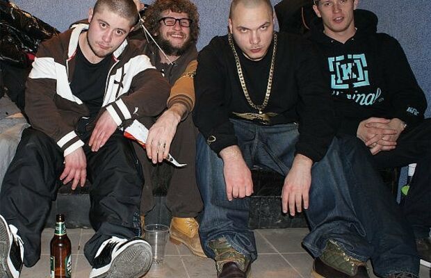 Песочные люди