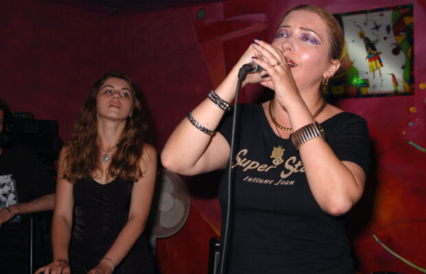 Игорь Варвар & Мерцана