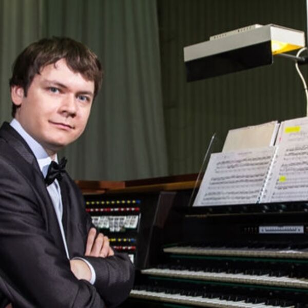 Концерт органной музыки «Орган в России: миф или реальность?»