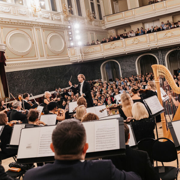 Симфонический оркестр «Северная симфония»