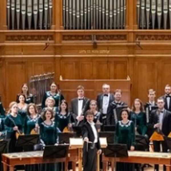 Александр Михайлов и Оркестр им. Н. Некрасова