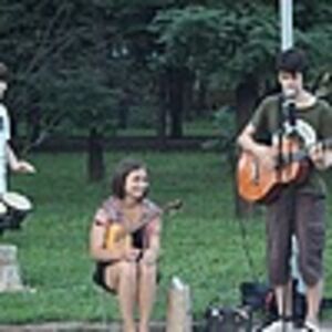 Страна Садов