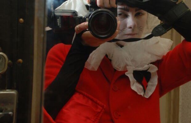 Овощной бал