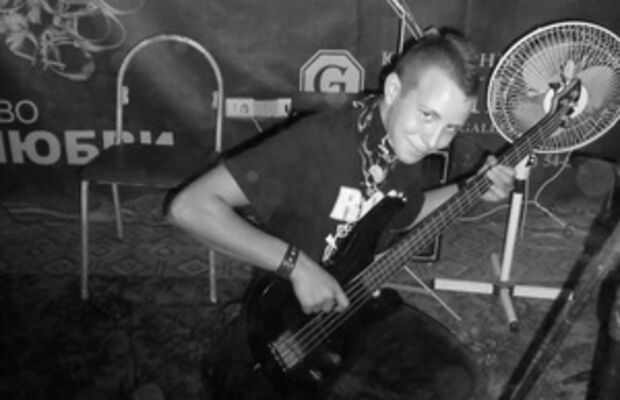 Рабочий процесс