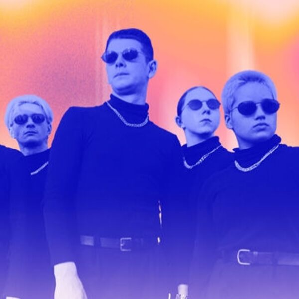 Концерт DS Crew