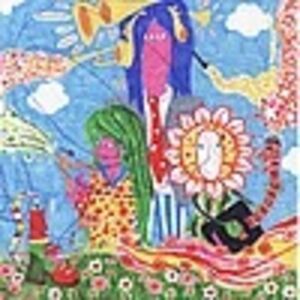 Сумасбродный Ландшафт