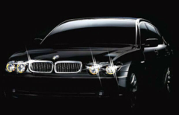 Арман и Асет