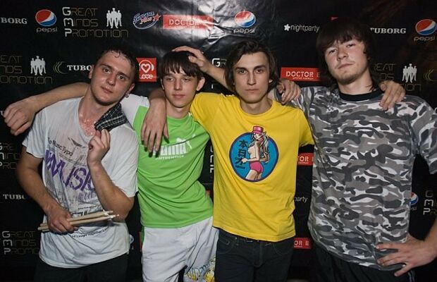 Банда Енотов