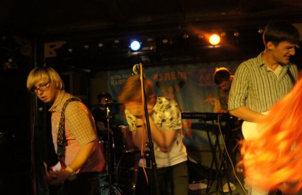 Кремация Бонифация