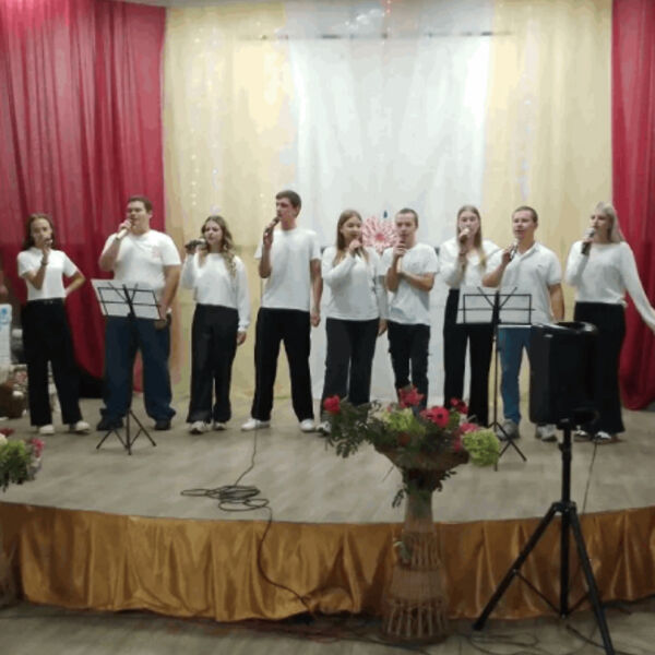 Вместе мы Россия! Концерт