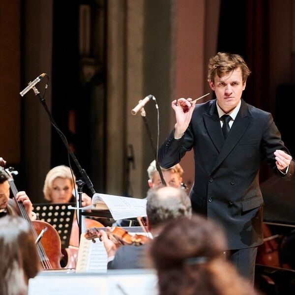 Фестиваль «Денис Мацуев представляет: диалог поколений». Гала-концерт