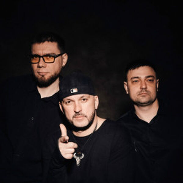 Группа «Pitbull Band»