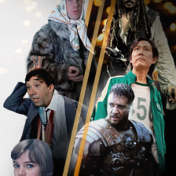 Две Легенды. Музыка советского и мирового экрана. Luminous Orchestra