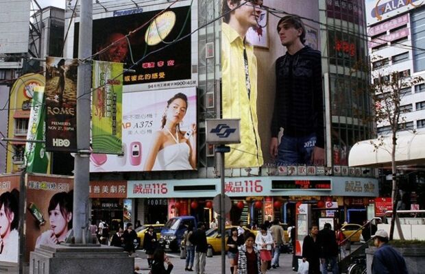 ARSERAS - FotoШоп (2008-2010)