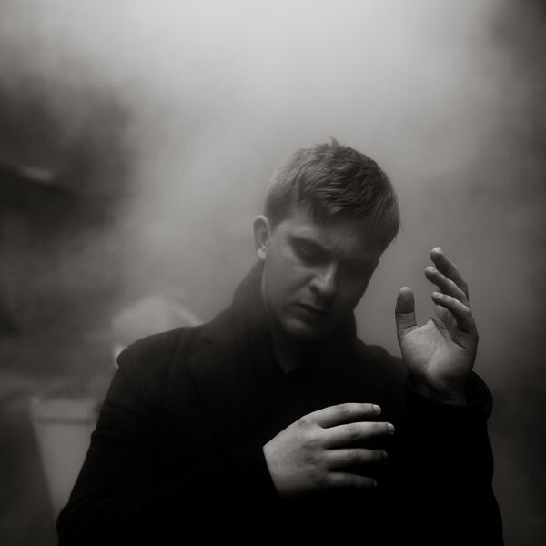 Илья Бешевли