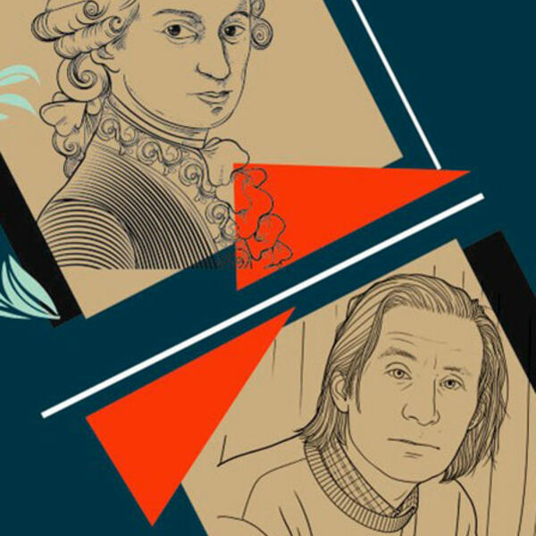 Консерватория / Весеннего Моцартовского фестиваля. Моцарт и Шнитке