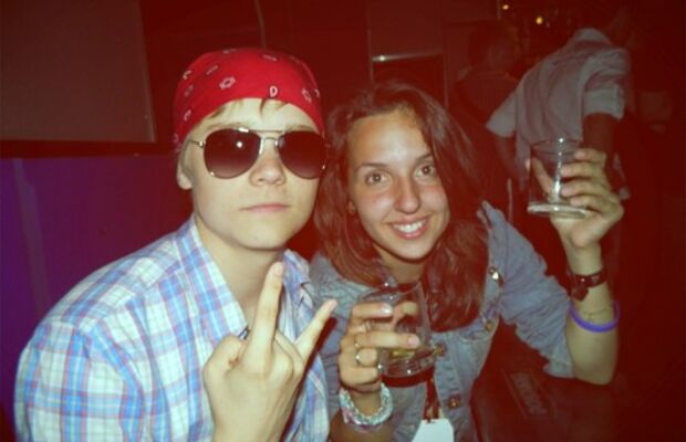 Наша группа и все все все :)