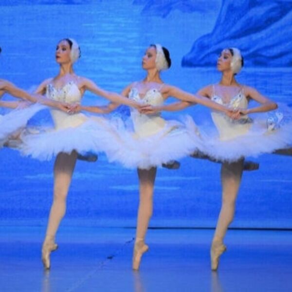 Балет «Лебединое озеро»