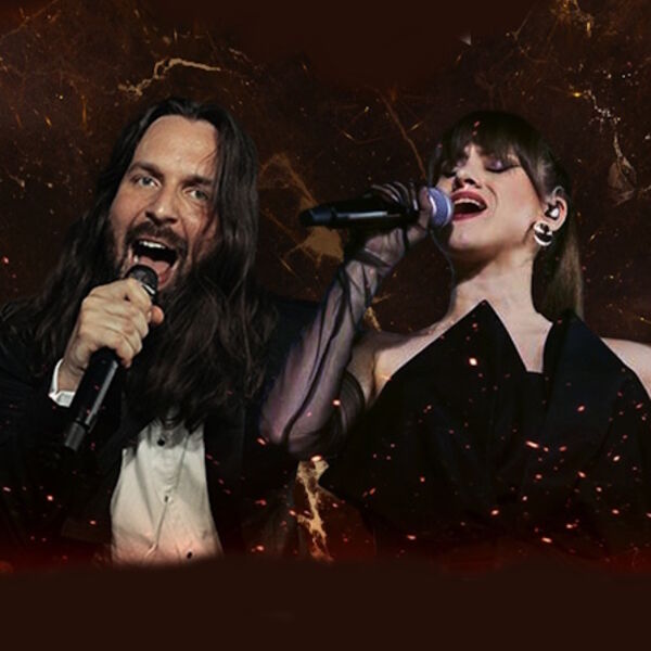 Дискотека с Tower Band