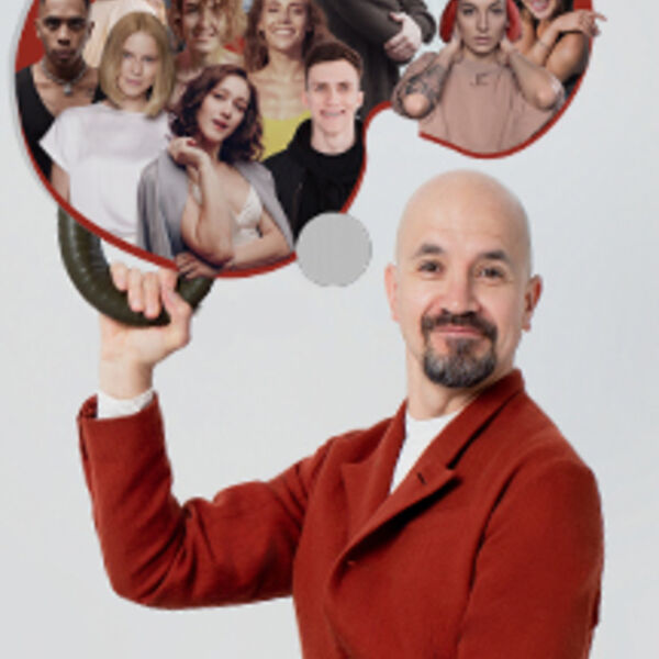 Команда Егора Дружинина "КЕД" концерт