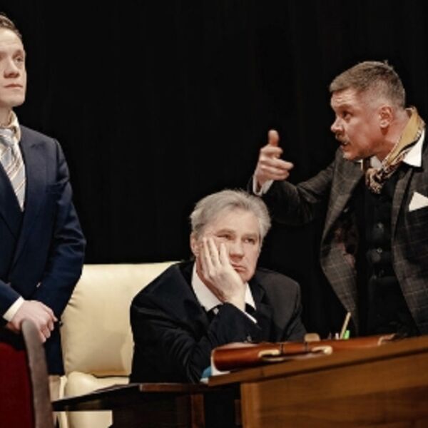 Спектакль «Концерт Высоцкого в НИИ»