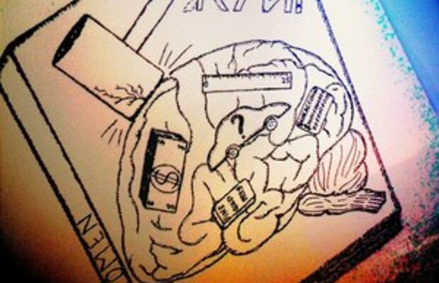 Арт на Прямостояние