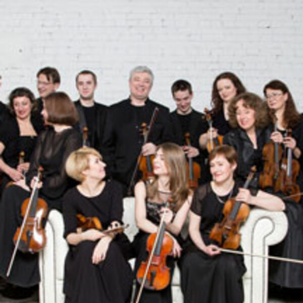 Камерный оркестр "Дивертисмент". PRO концерт, аб-т №7