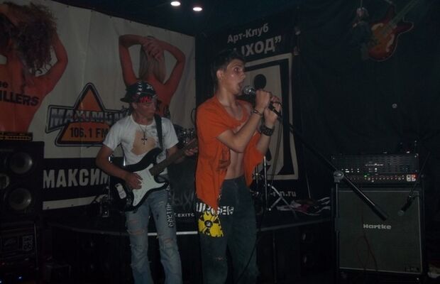 г. Воронеж, ул. Ленина, Арт-бар Выход (19.06.11)