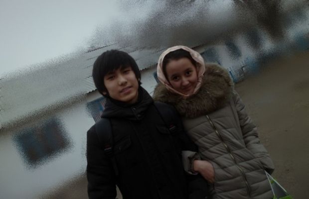 ATYRAU PRO