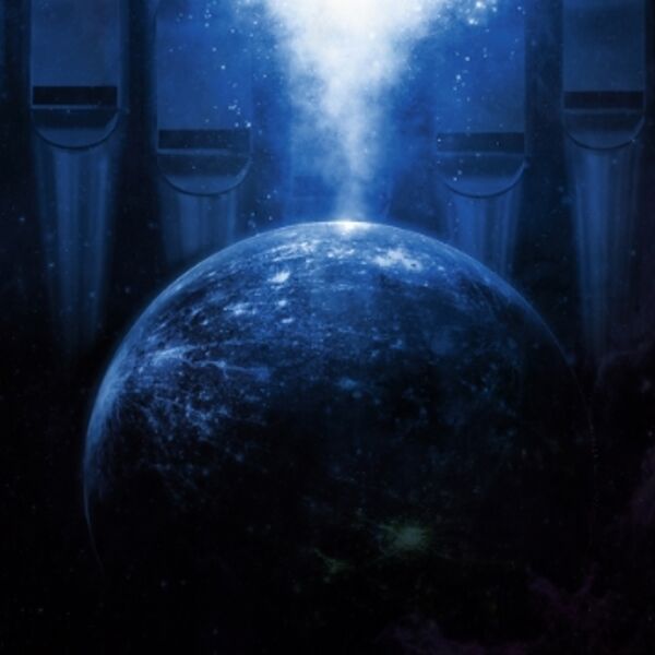 Орган в Планетарии