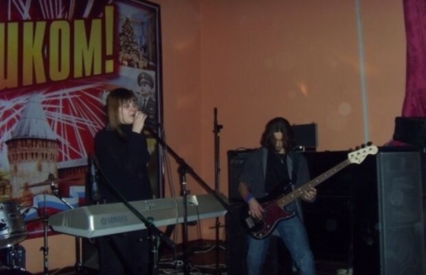 15.03.09, Sigmer's Party