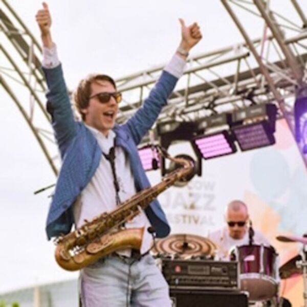 Концерт Planck’sTone