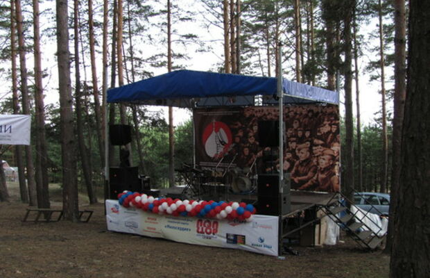 Фестиваль "голос  Родины моей" 