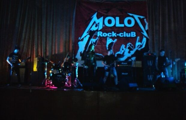 молот и молотняк