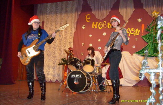 Выступление в 2009 году на празднике Новый год