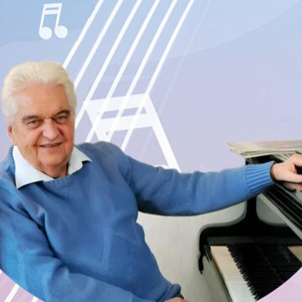 Где музыка берет начало